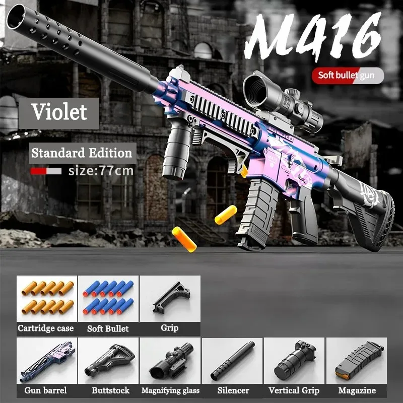 M416 Toy Gun Shell Throwing Soft Bullet Can Fire Suction Cup Children's Assault Rifle Manual loading Model Boy's Toy